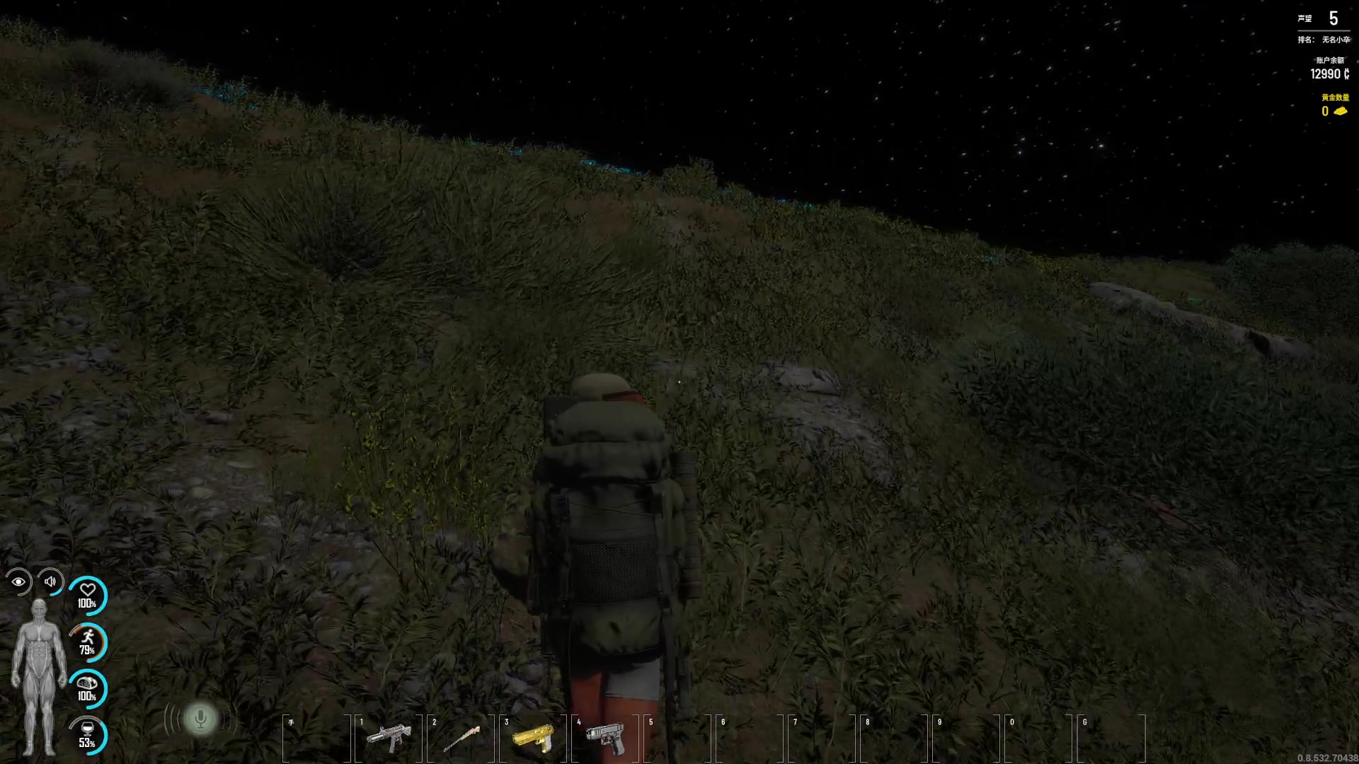 【2023-07-14 20点场】巴格拉斯：热爱生活，走进巴叔