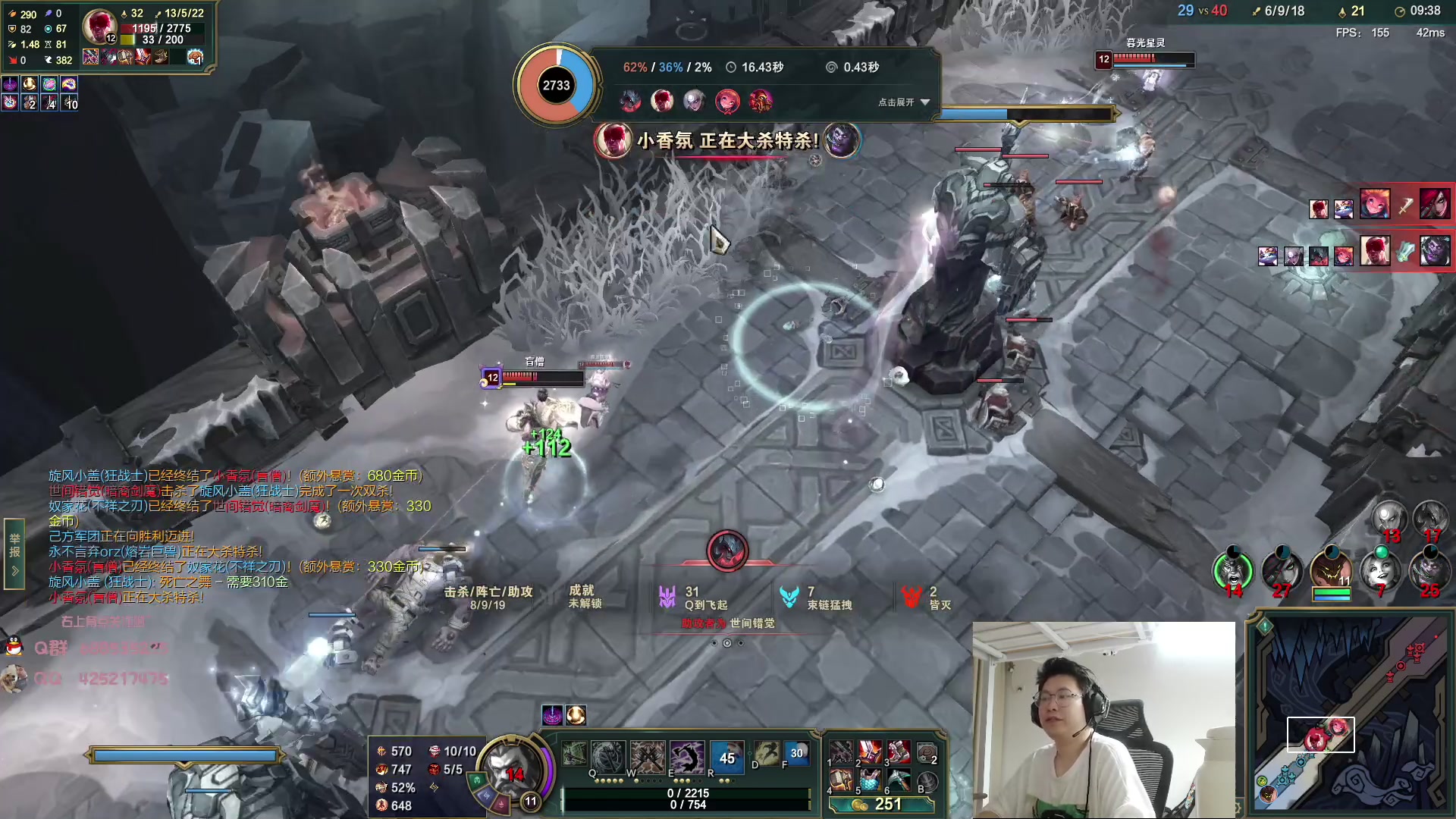 【2023-07-14 06点场】兮饭锐雯：大乱斗小王子回归