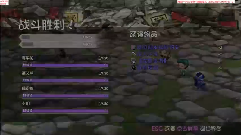【2023-07-14 17点场】肥尸：【来啦~老弟~】