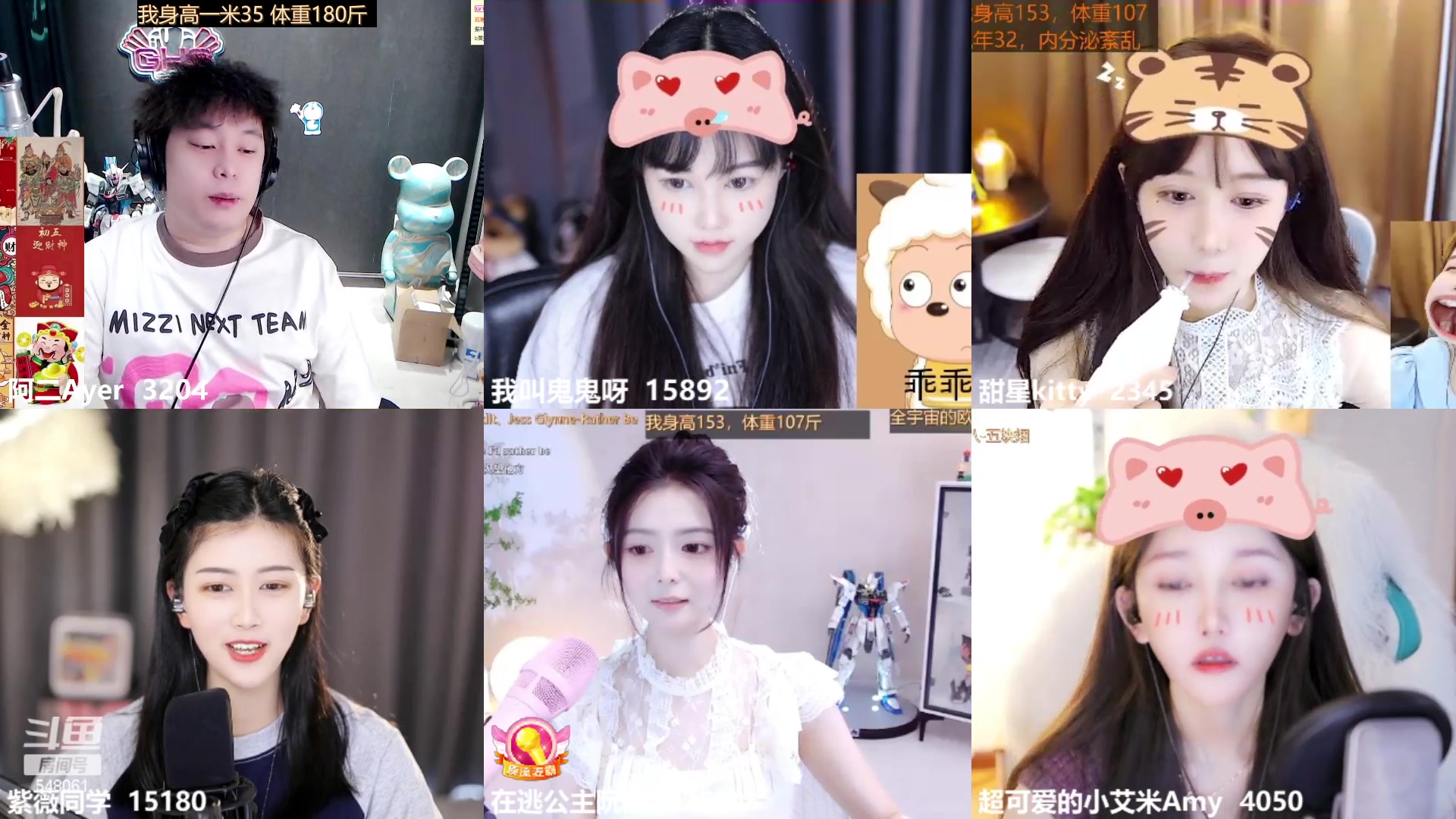 【2023-07-14 12点场】阿二Ayer：不死终会出头，加油