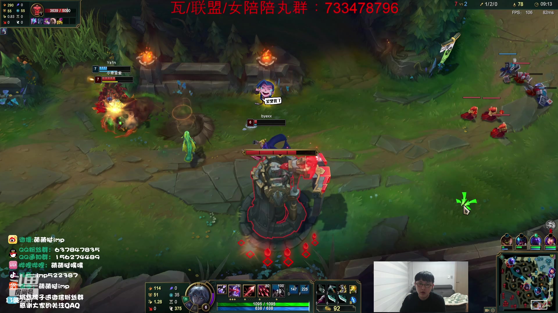 【2023-07-14 10点场】impOUO：一区大师owowo