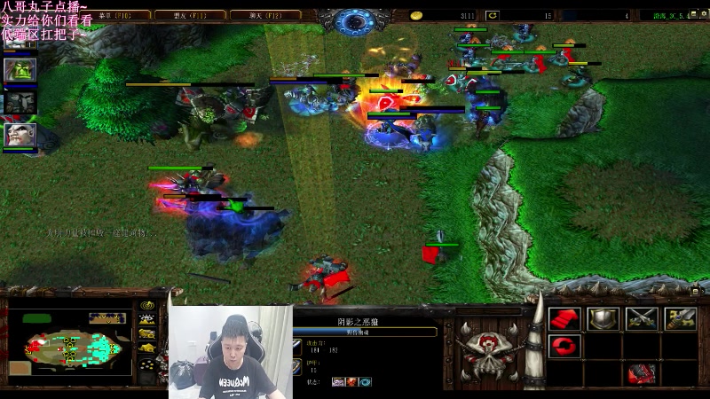 【2023-07-14 03点场】澄海3c晨曦：直接先干队友~~