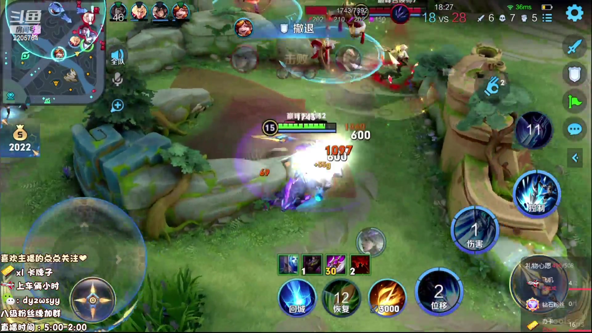 【2023-07-14 13点场】赵猥琐丶赵云导师：赵云引擎皮肤限时返厂！