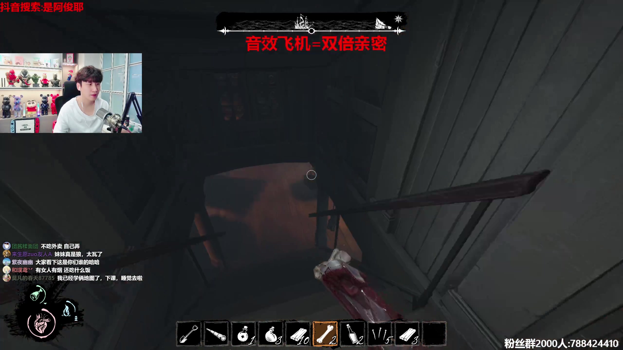 【2023-07-14 17点场】阿俊丶ll：【阿俊】萌新顾问~为您指路！