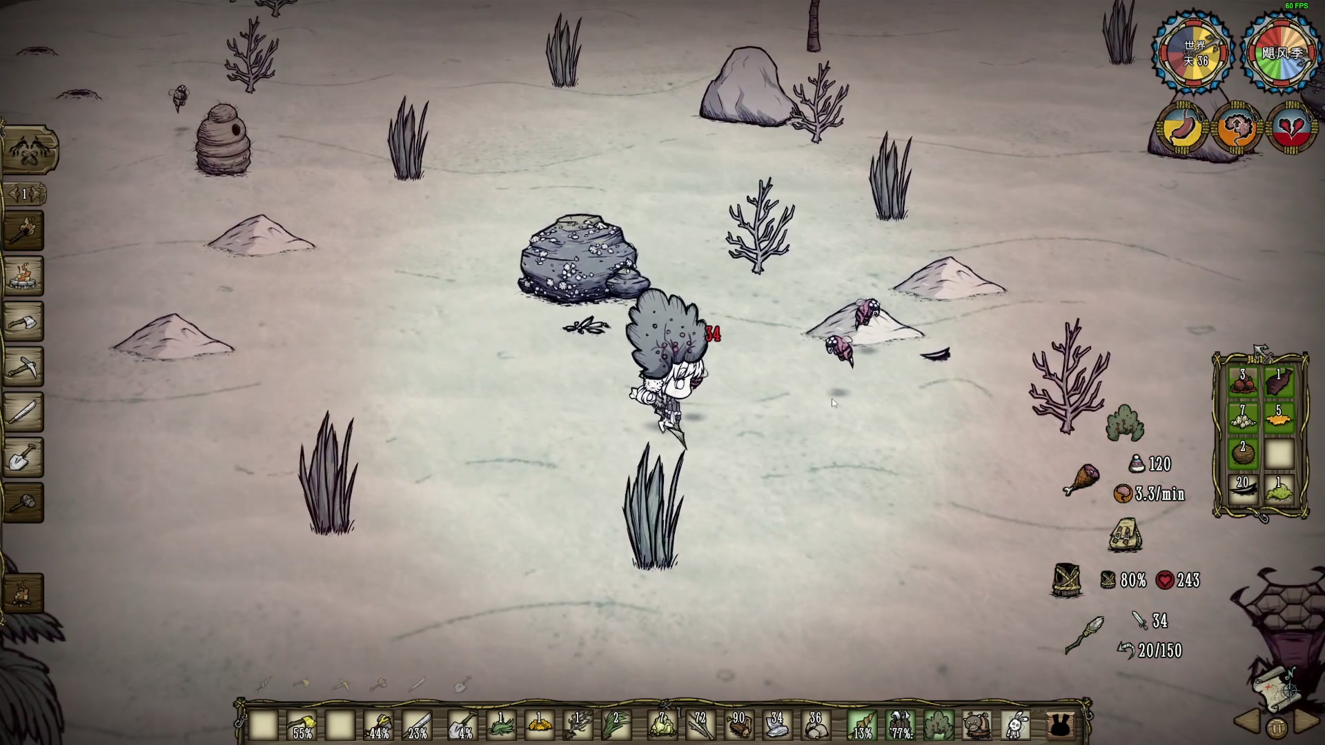 【2023-07-13 18点场】陶可可coco：魔女可·你小子也太奶了