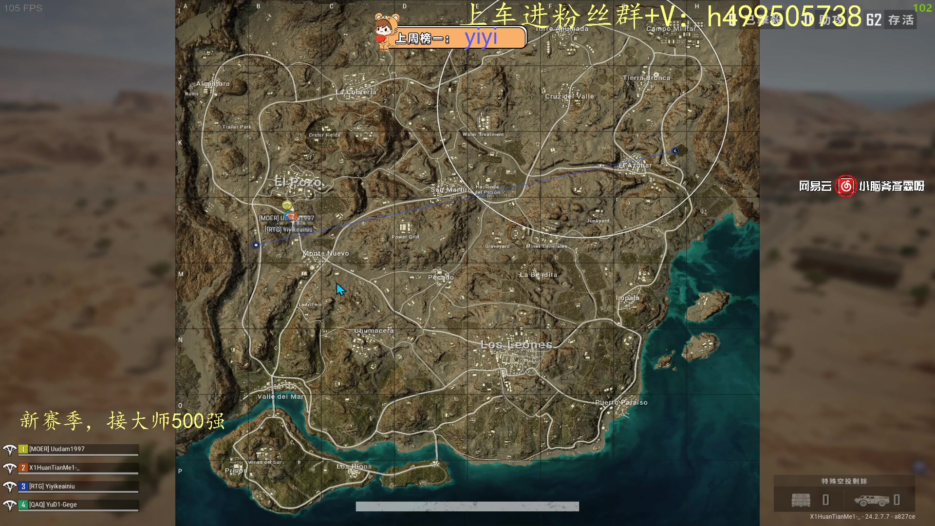 【2023-07-14 19点场】小老虎彦霖：东南亚钻大局 6174121