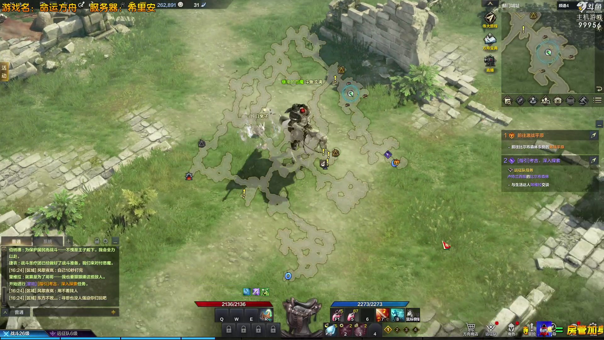 【2023-07-14 15点场】泫漓：泫漓的直播间 99956