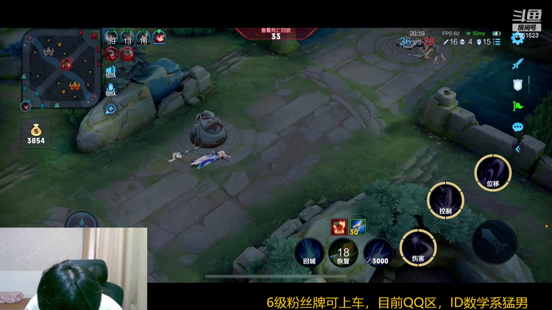 【2023-07-14 17点场】冲酱ccc：带粉带粉速进