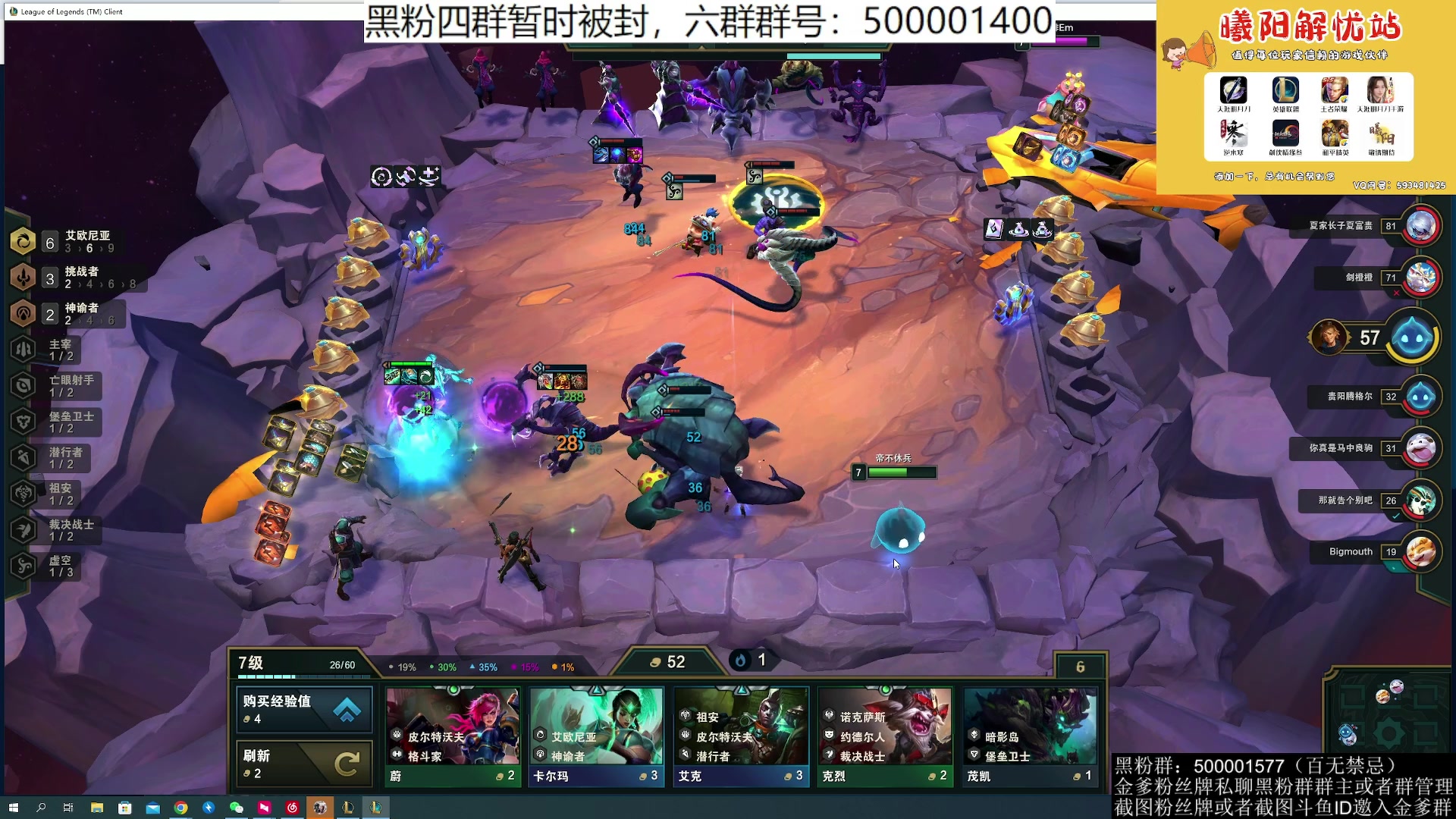 【2023-07-13 01点场】燕徊硯：阿瑟：让MMO再次伟大！