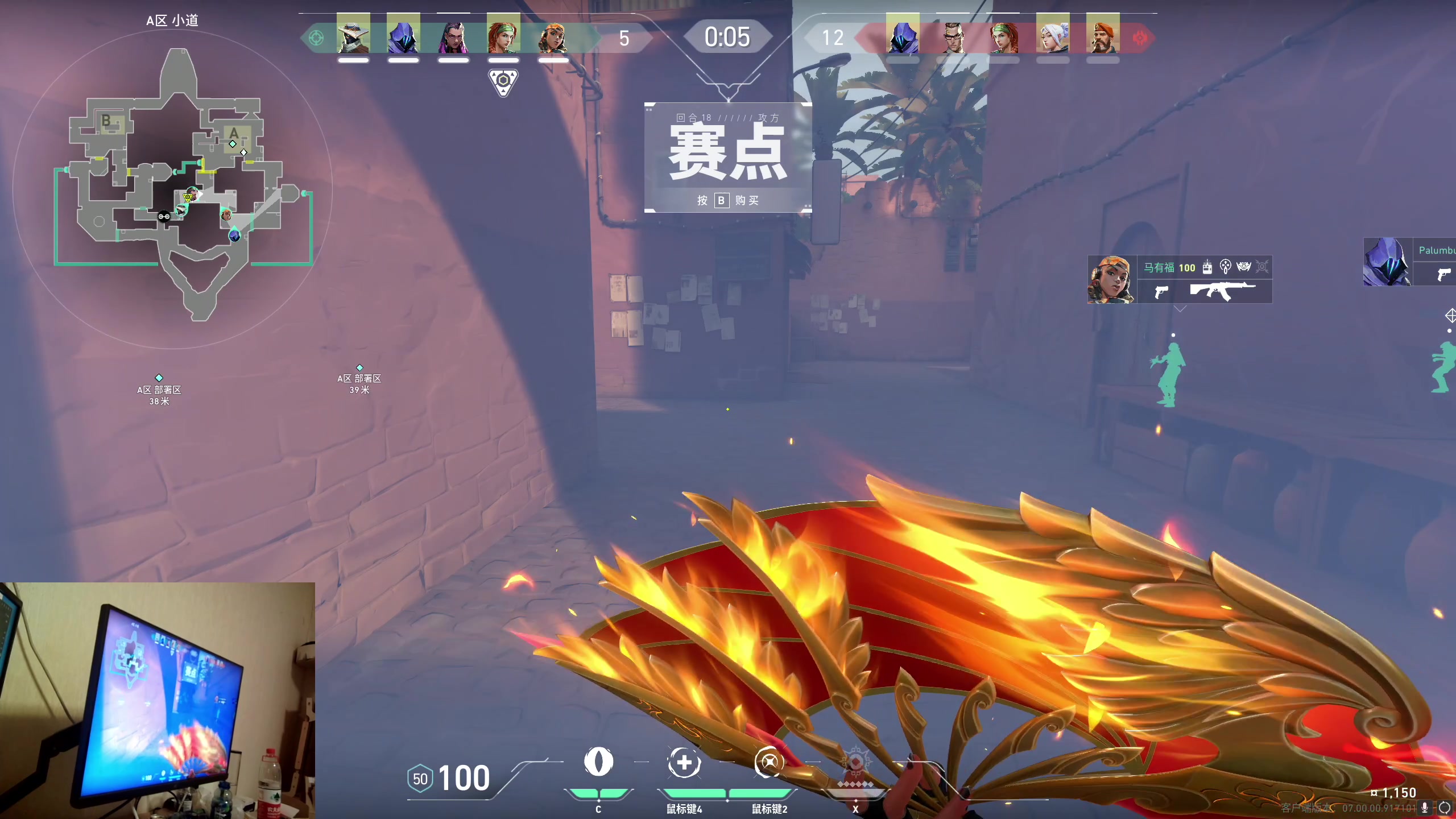 【2023-07-14 21点场】MrBB大波：今天能上大师吗？ 5704037
