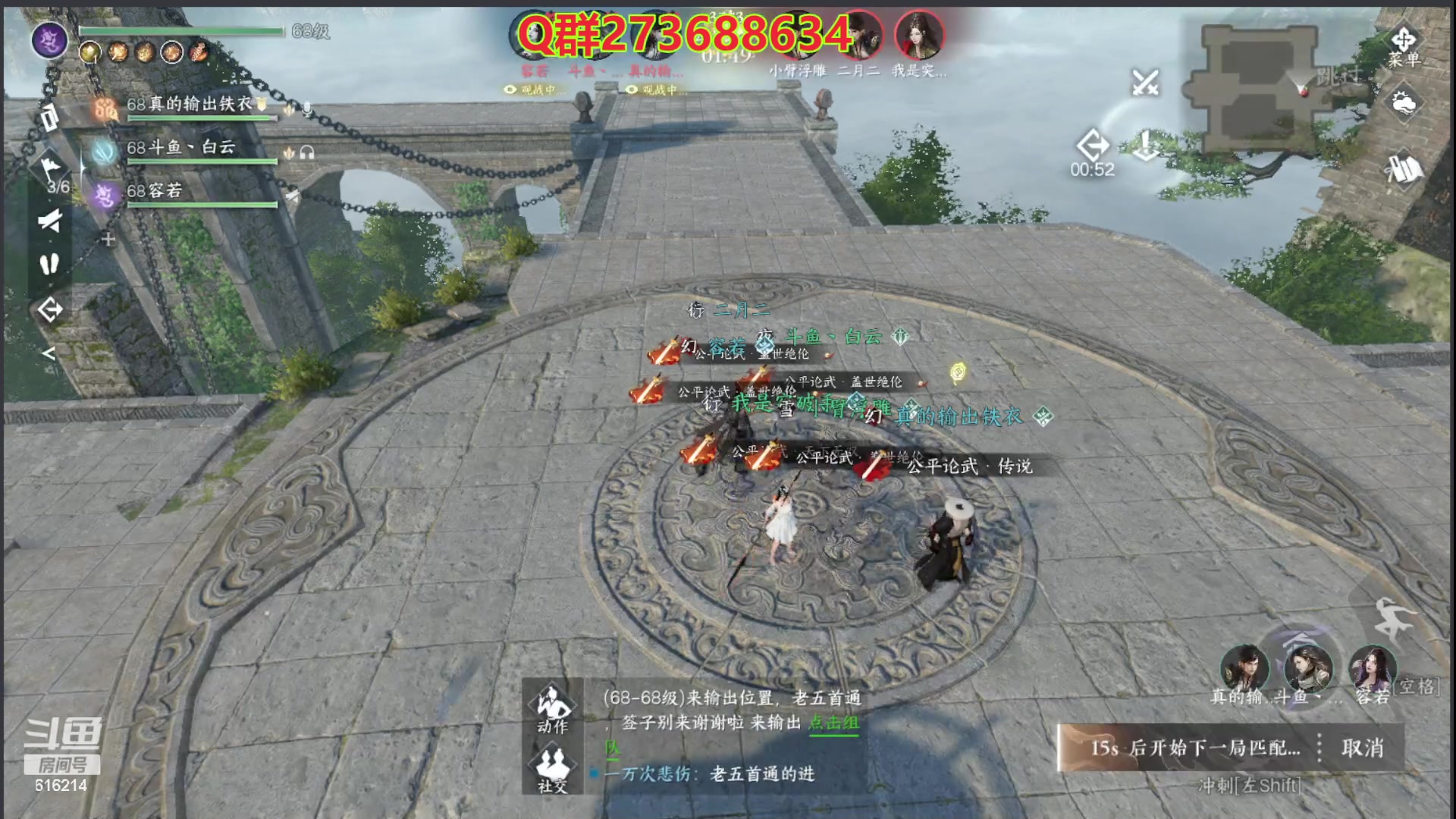 【2023-07-14 20点场】樱花丶君：西子湖畔第一奶妈