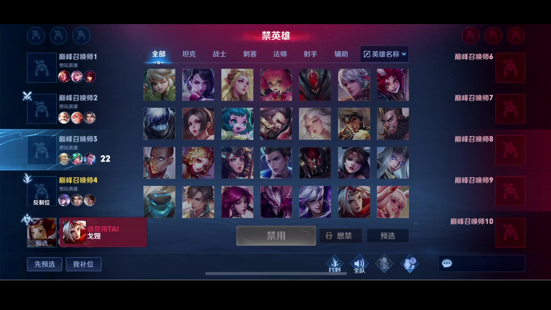 【2023-07-14 18点场】李知恩nn：我来啦，训练赛