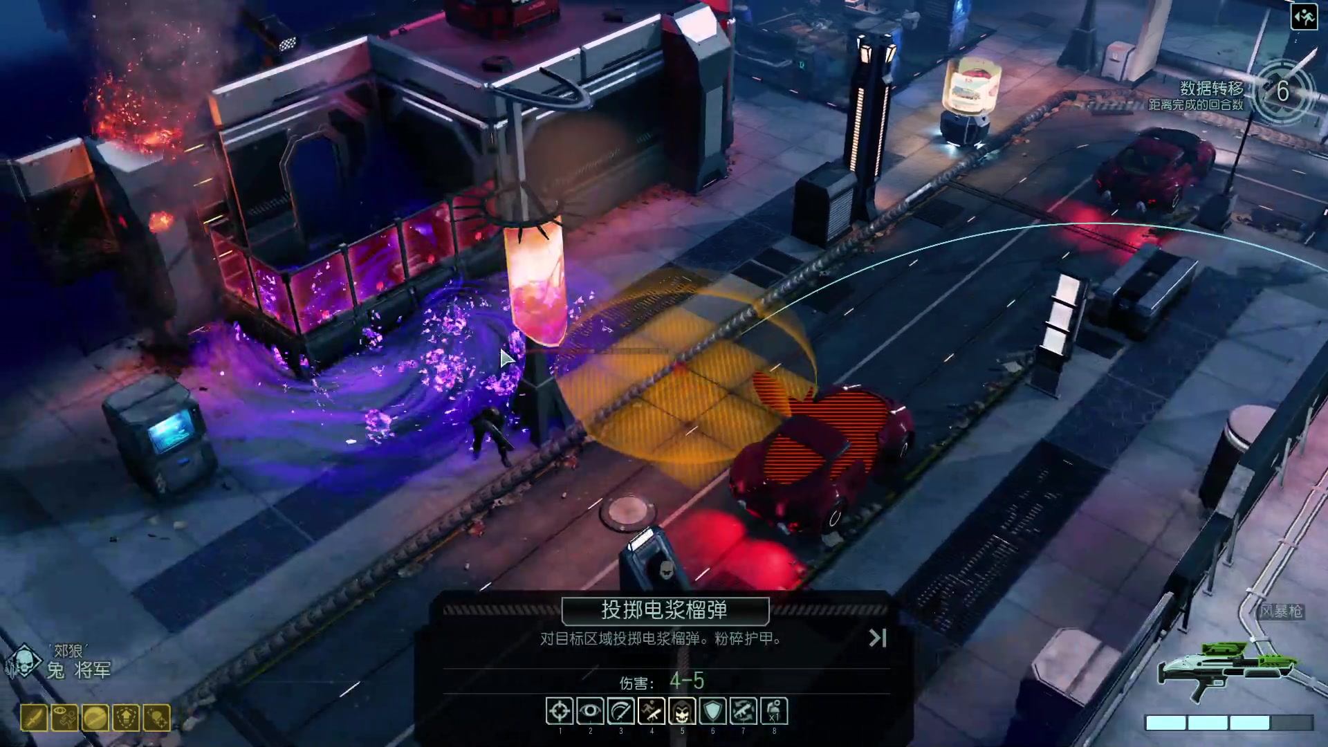 【2023-07-13 17点场】重金难求一杯水：XCOM 2即时战斗