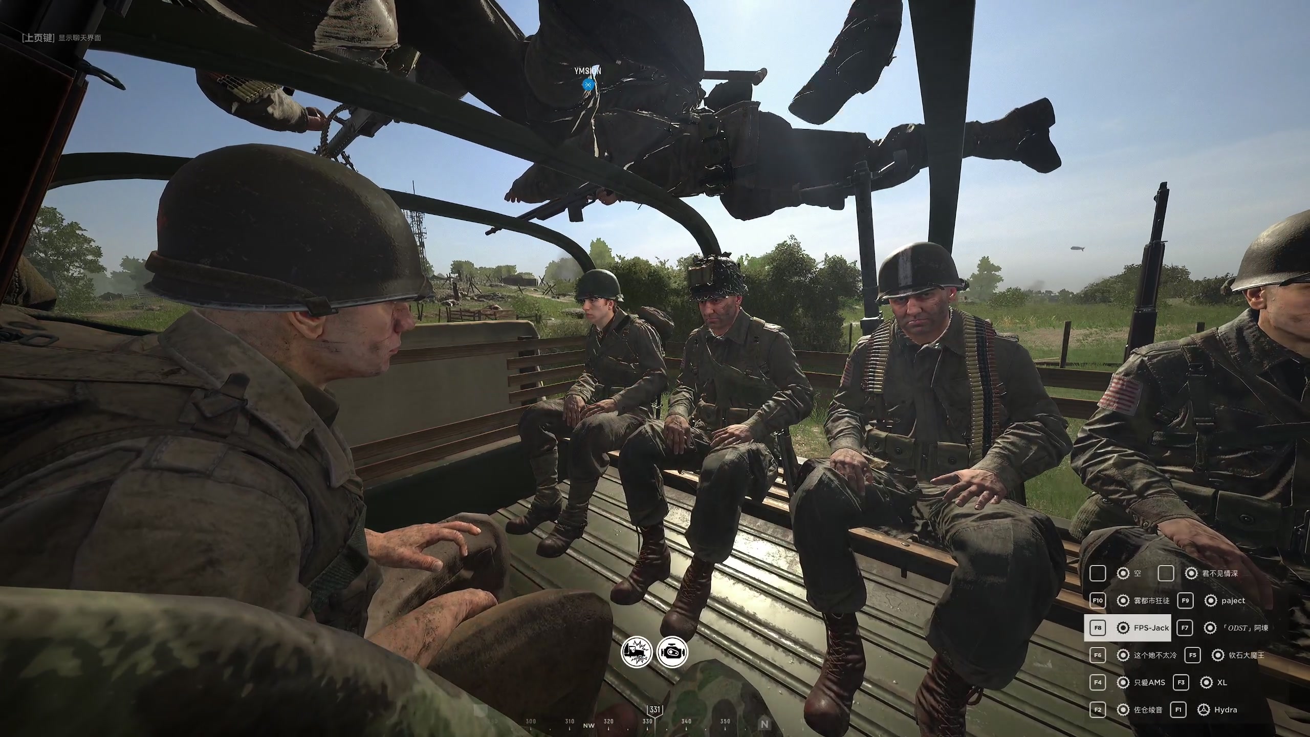 【2023-07-14 14点场】主播杰克曼：游戏名 人间地狱 二战背景