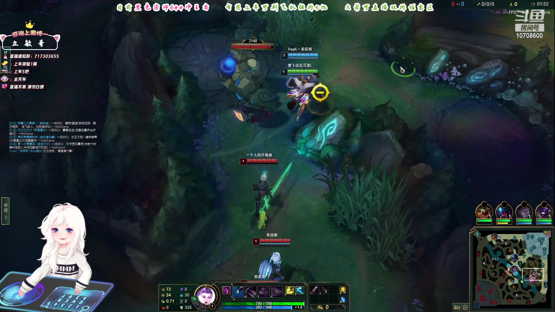 【2023-07-10 09点场】苏宛儿丶：钻粉亲密卡：宗师600分局