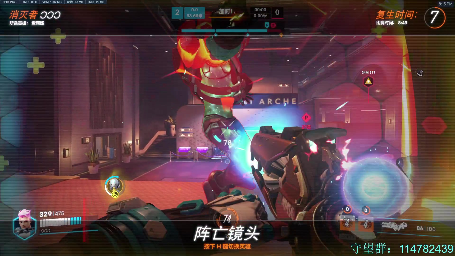 【2023-07-14 19点场】训练把场机器人：机器人：重装坦克