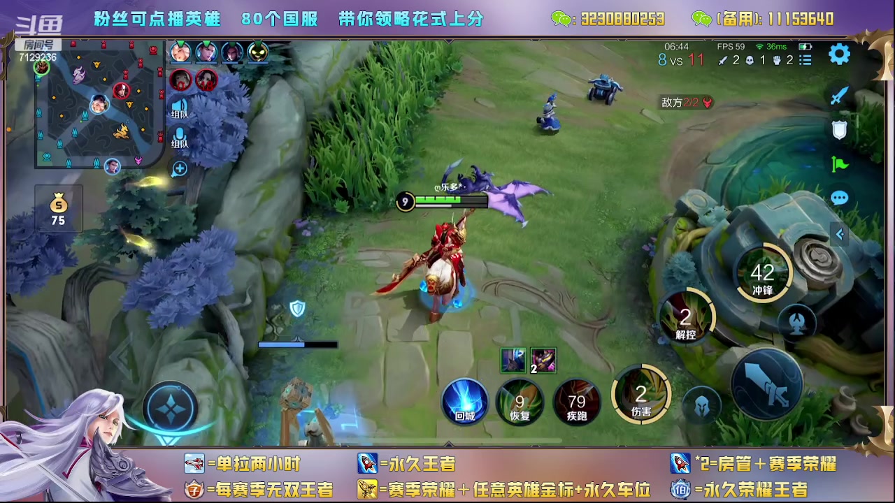 【2023-07-14 01点场】HK提笔：超级猛男，二带三凯迪拉克车队