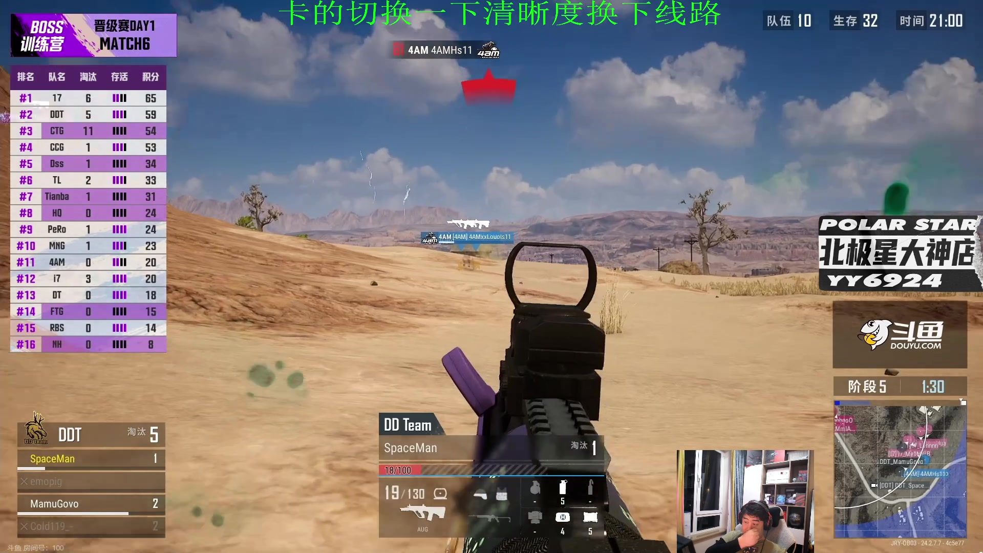 【2023-07-14 21点场】4AM小海xx丶：明天老妈回老家了今天一起吃个晚饭晚一点来