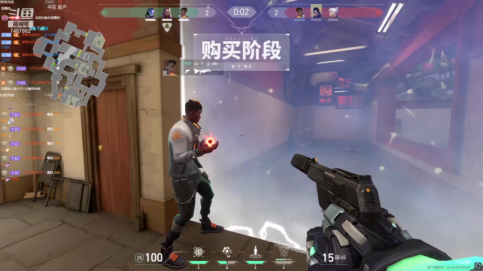 【2023-7-4 22点场】奈良先生nL:【非常互娱】祝大家七月快乐~