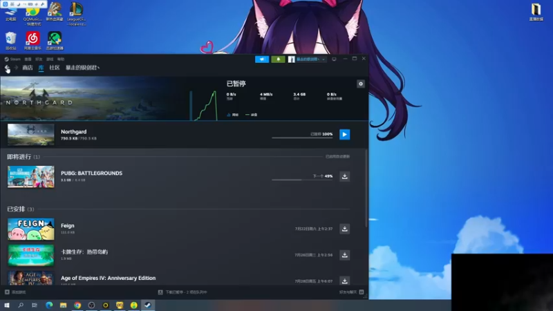 【2023-07-14 02点场】暴走的银剑君丶：银剑君：兄弟们晚上11点开播，原因看鱼吧