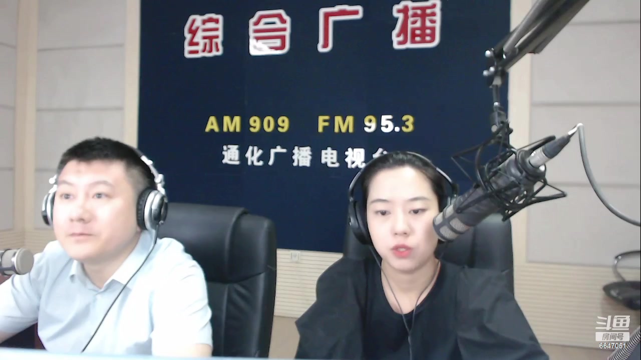 【2023-07-14 07点场】伟达000：好好上班，天天向上~