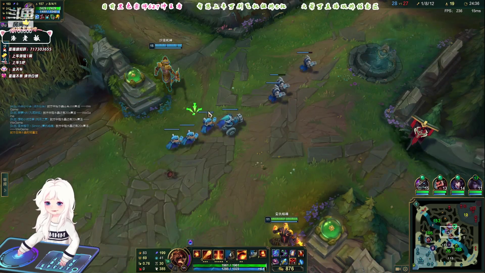 【2023-07-09 09点场】苏宛儿丶：大温柔主播从不脾气