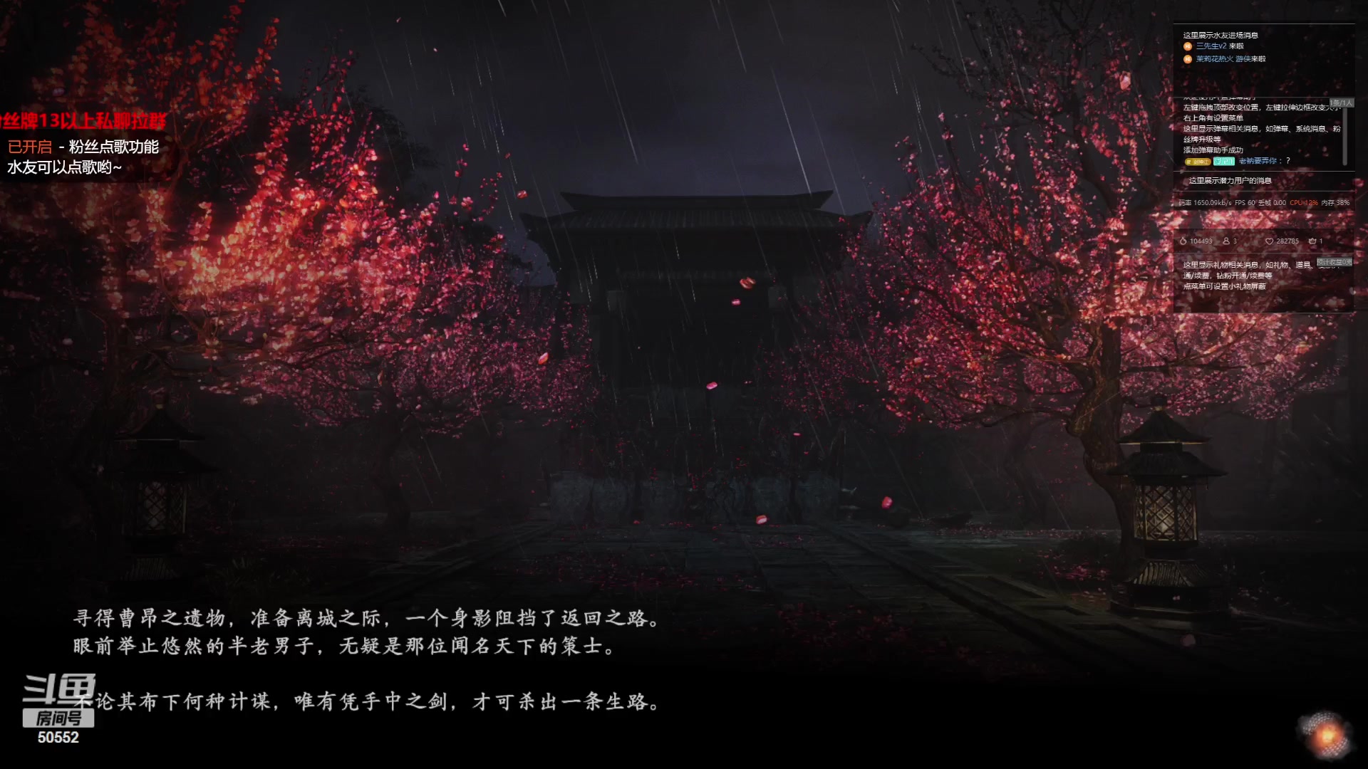 【2023-07-14 19点场】三先生v2：能去马代钓鱼吗