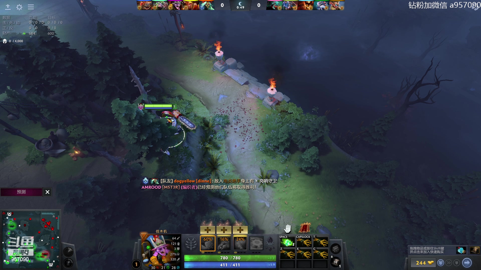 【2023-07-14 05点场】阿奇167：一万斤大鱼冲入鱼塘