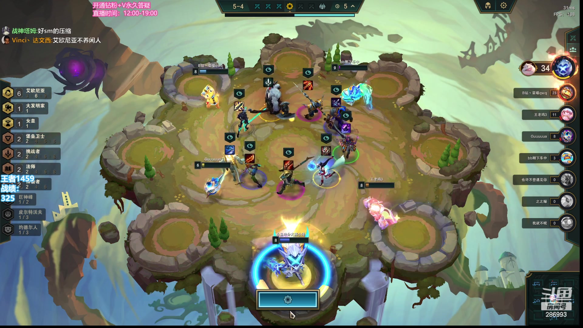 【2023-07-14 15点场】卑微小泽丶：小泽：来点好牌！！