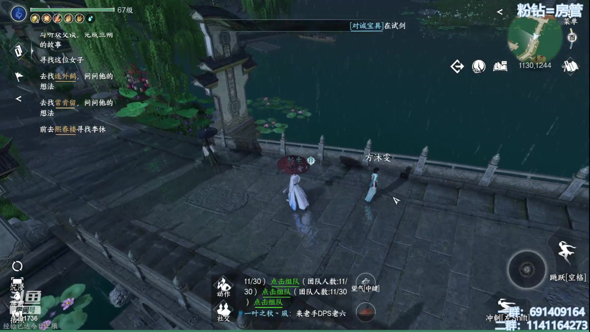 【2023-07-13 22点场】上官葑：逆水寒寒寒寒！！