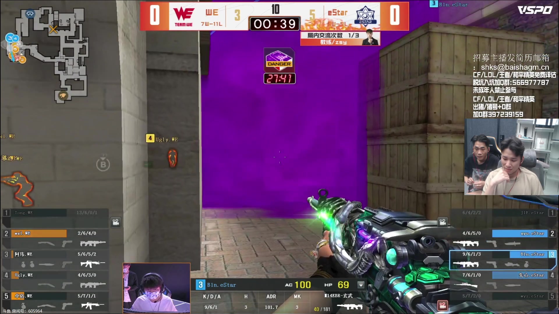 【2023-07-14 18点场】白鲨石头丶：7.15CF送三亿把火麒麟 人手一把！！