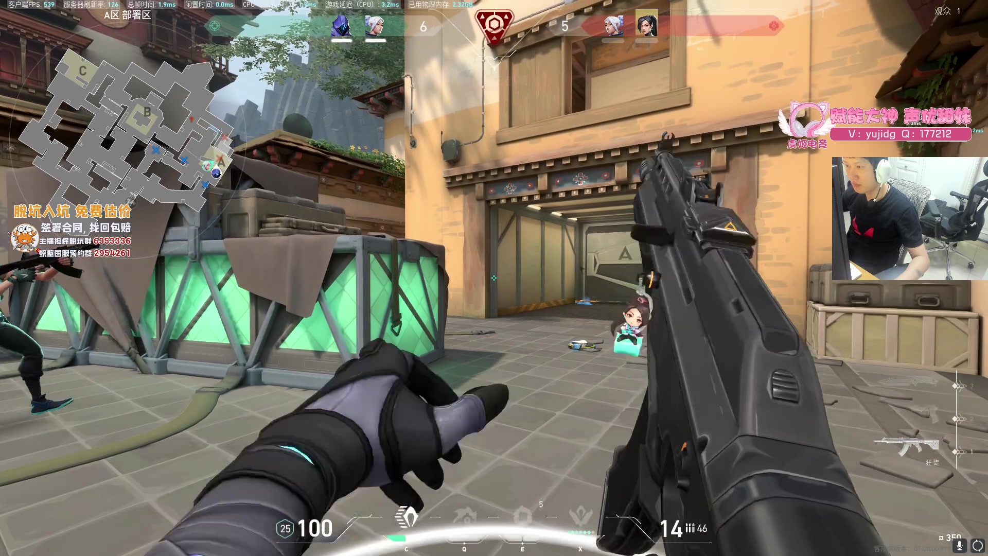 【2023-07-14 22点场】yjjimpaopao：yjj最后一张门票 fpx tyl