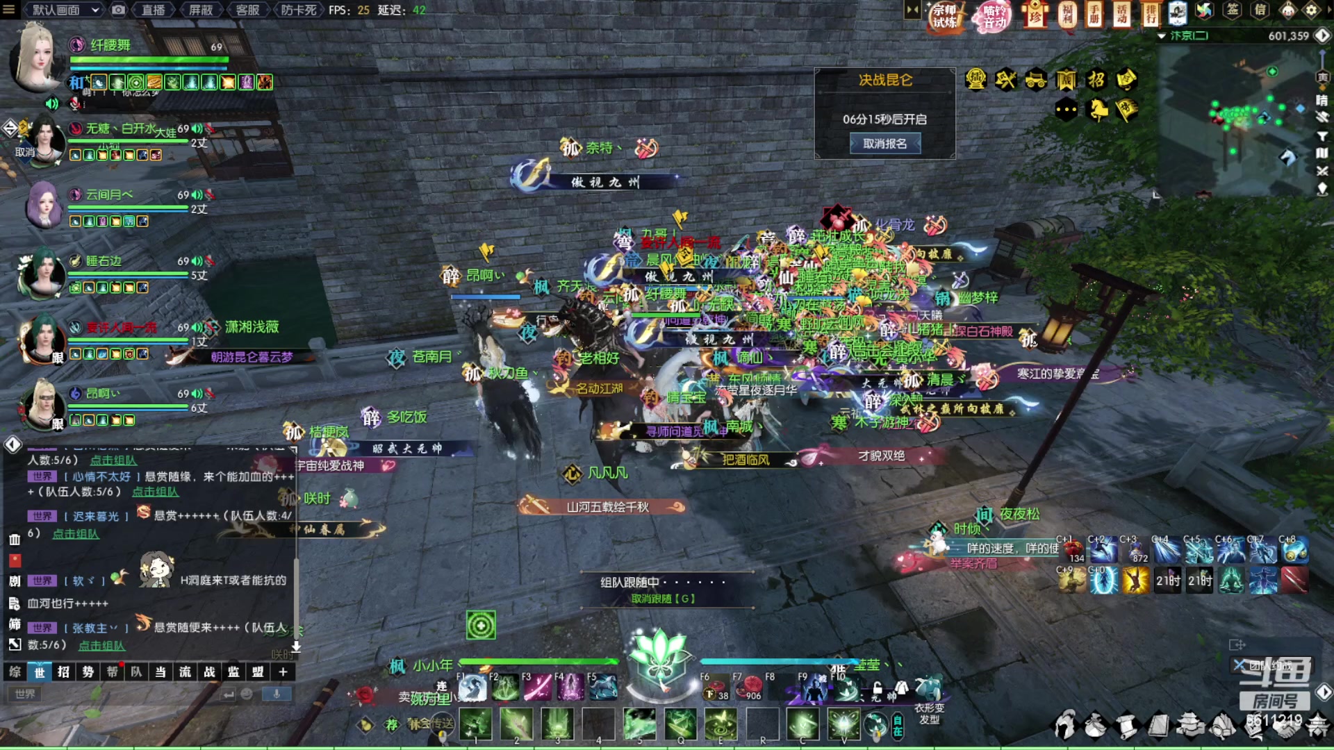 【2023-07-13 21点场】纤腰细舞：暖声萌妹  还是端游香