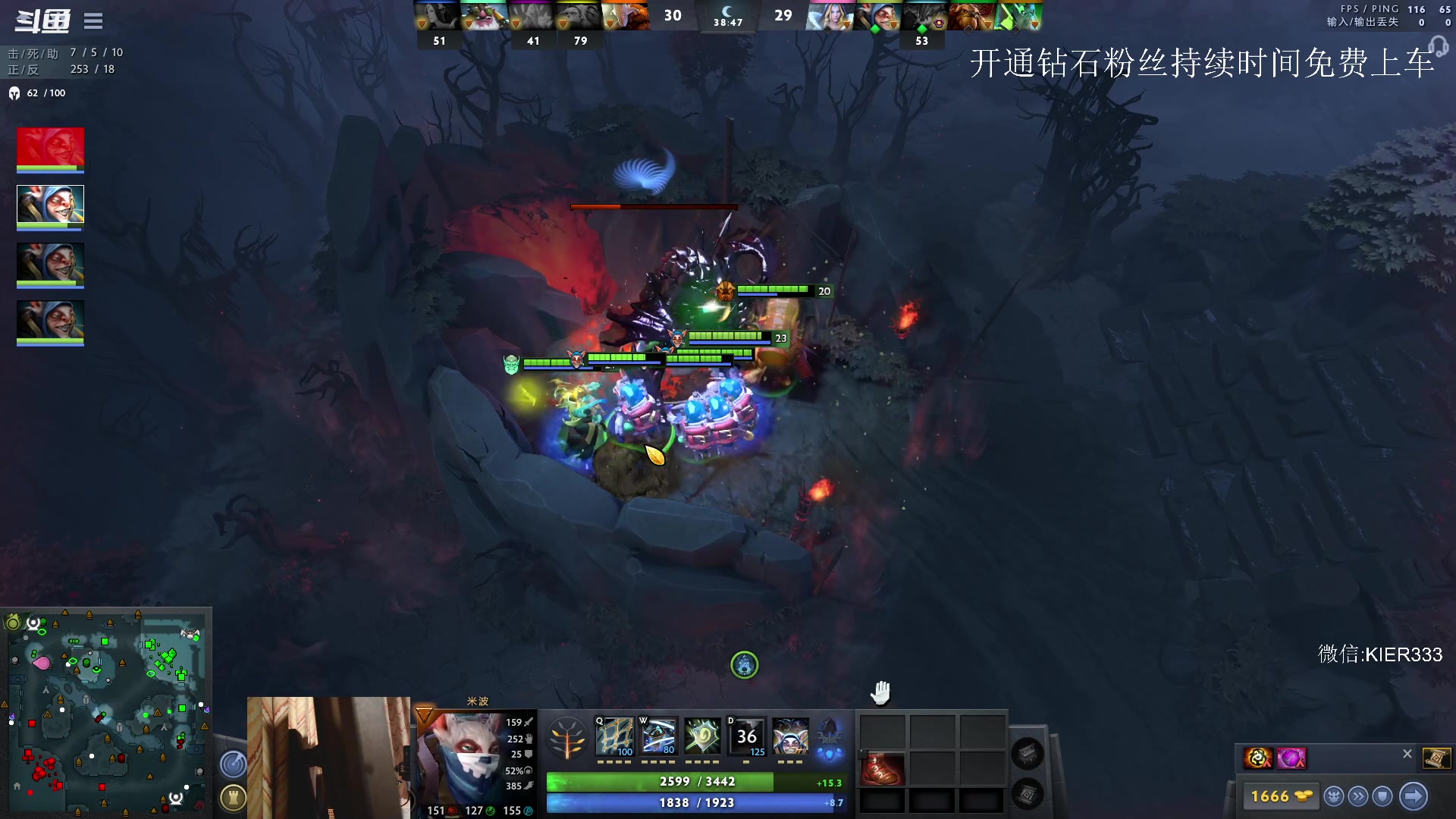 【2023-07-14 04点场】叶子长青K：长青派火猫 凶得批爆