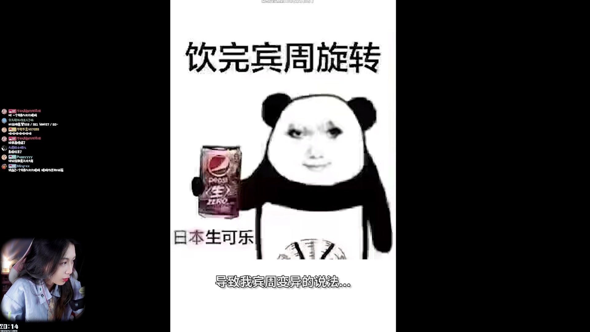 【2023-07-13 19点场】绝不早到十元元：玛莉的炼金工坊re :( 想吃咖喱黄瓜