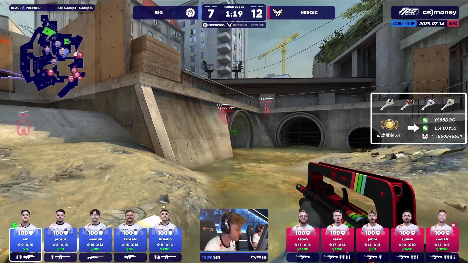 【2023-07-14 18点场】sakula吴润波：晚上看navi heroic faze~