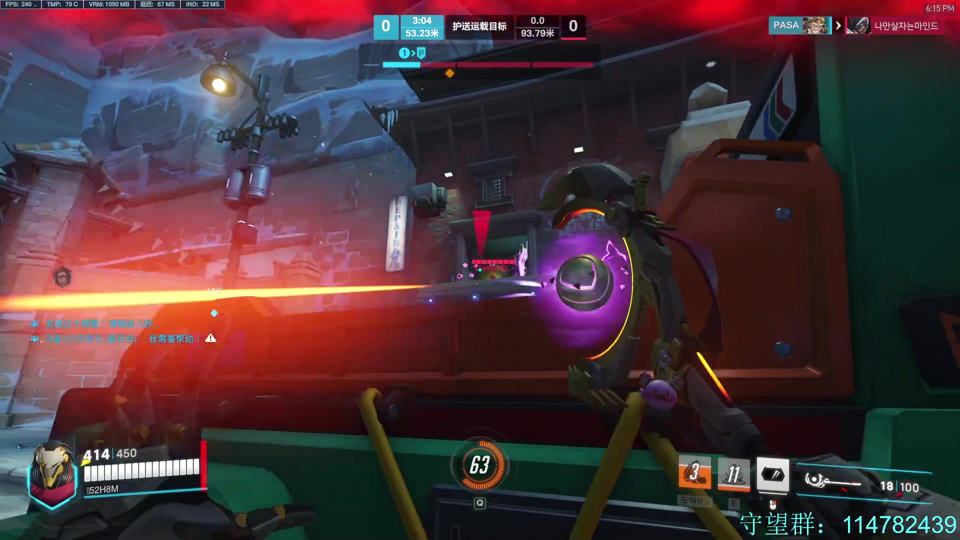 【2023-07-14 17点场】训练把场机器人：机器人：重装坦克