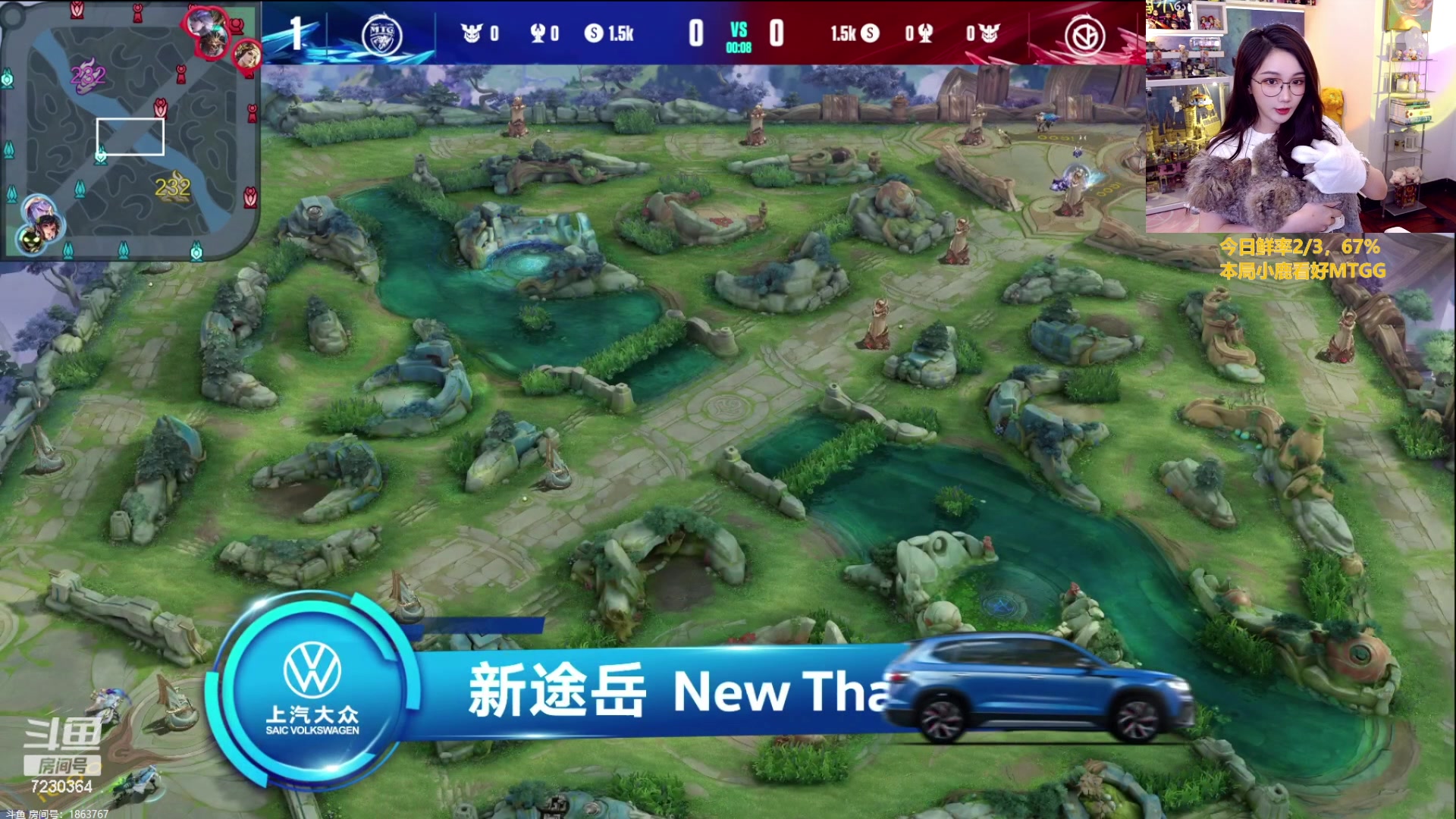 【2023-07-14 18点场】解说小鹿呀：比赛：VG vs MTG