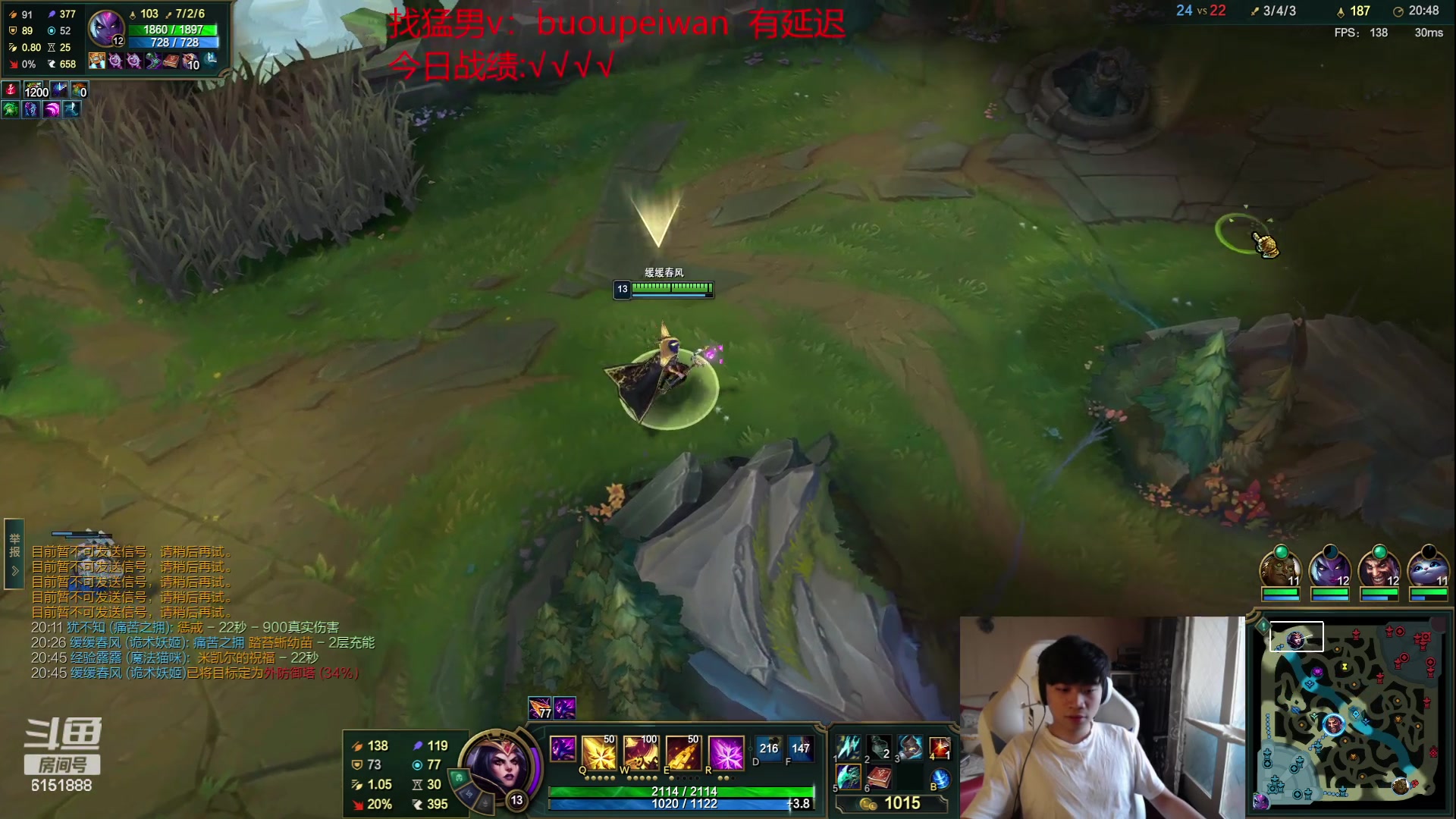 【2023-07-11 11点场】自宇666：3年第一5年前十，最高74胜率第一位王者