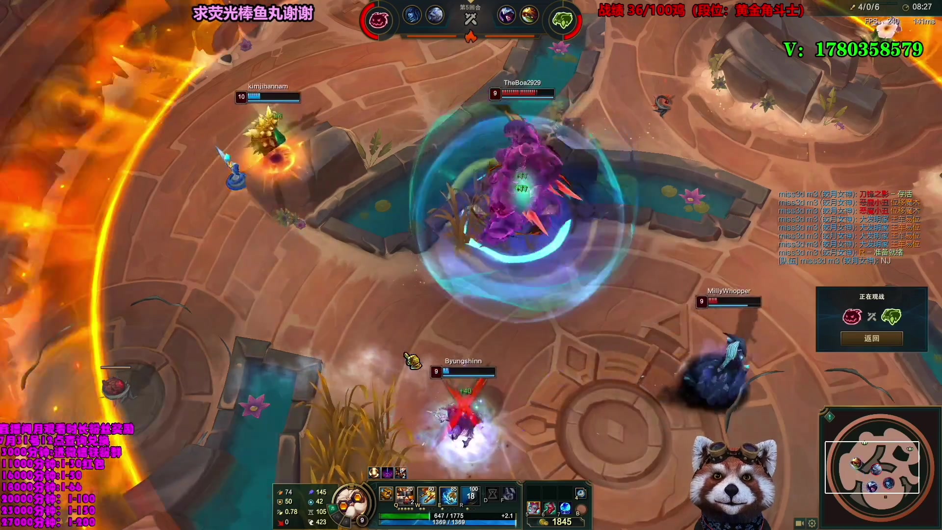 【2023-07-13 22点场】爷大干：全新模式~荣耀竞技场~千鸡主播