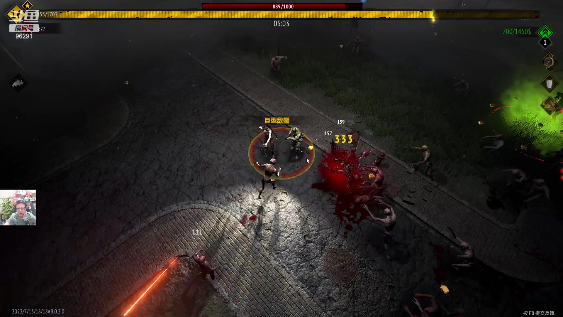 【2023-07-14 19点场】东北大鹌鹑：鹌西教练 恐怖如斯