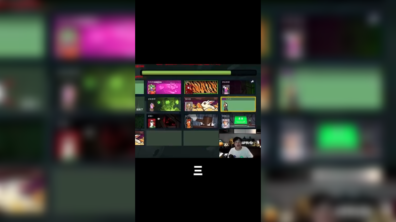 孙悟空！！！你给我等着！！！