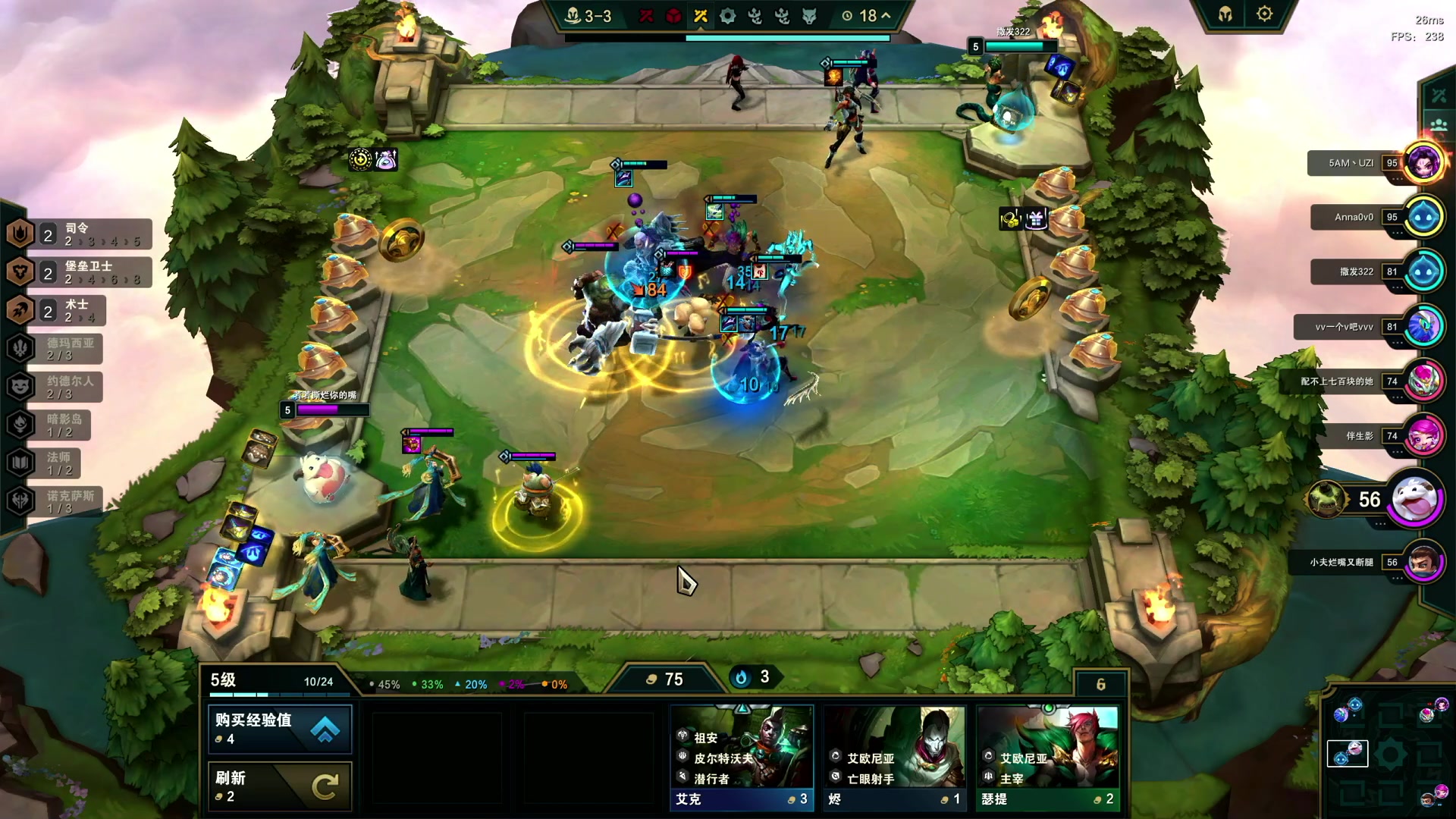 【2023-07-13 23点场】若若跑的贼快：【2.5倍亲密度】快乐的一天又开始啦！