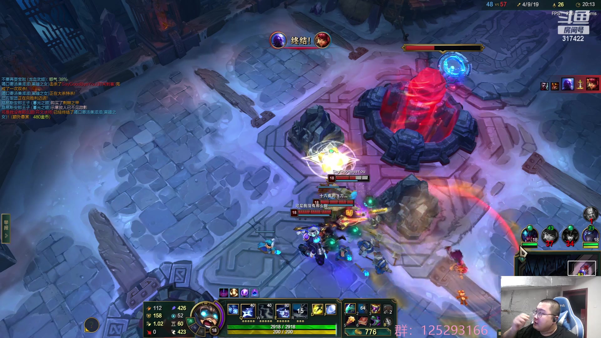 【2023-07-14 03点场】驴酱的冯雨大王：冯雨大王：保持理智，热爱生活！