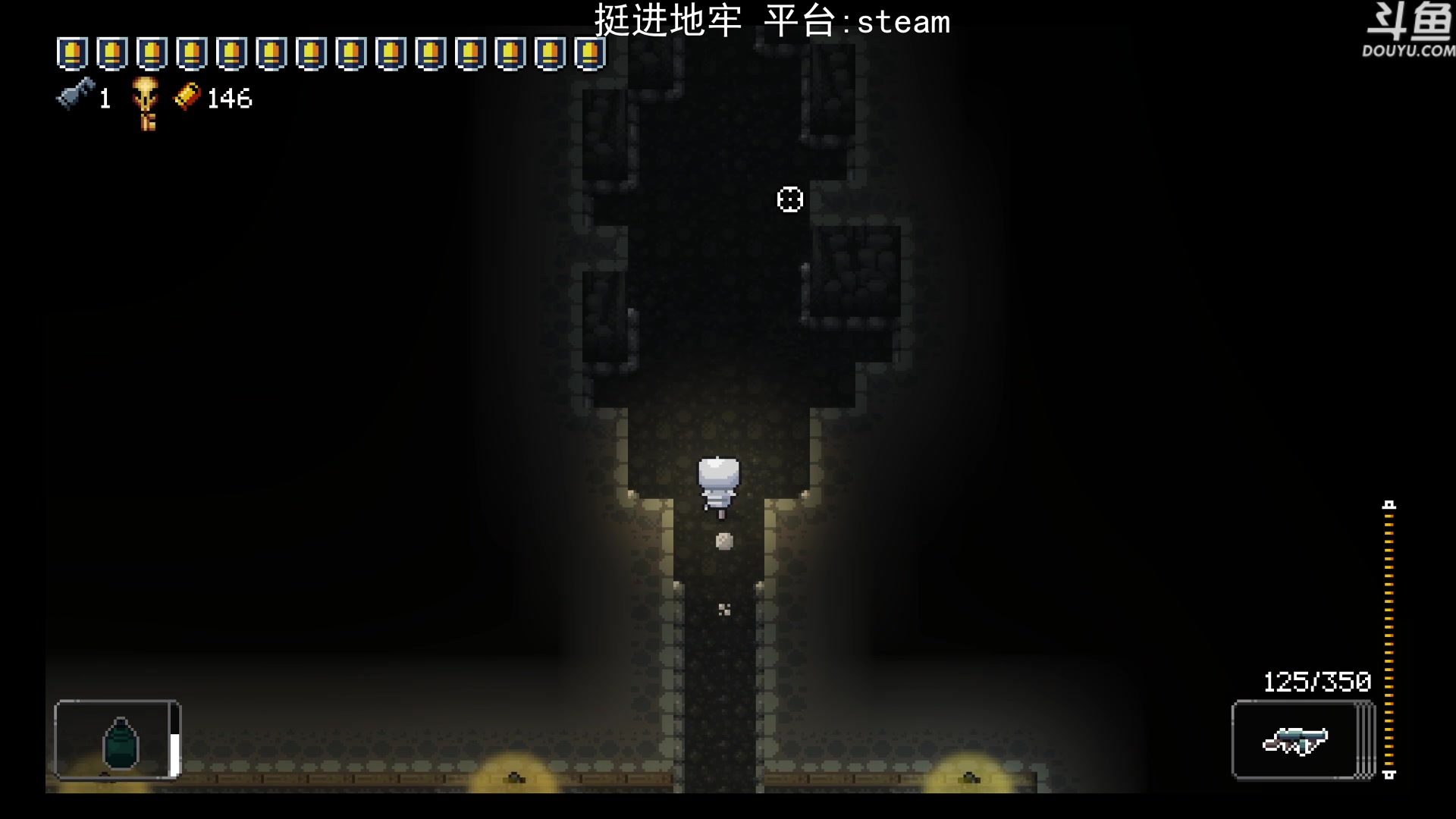 【2023-07-14 01点场】荣耀洋洋：【洋洋】小众，独立，单机游戏！