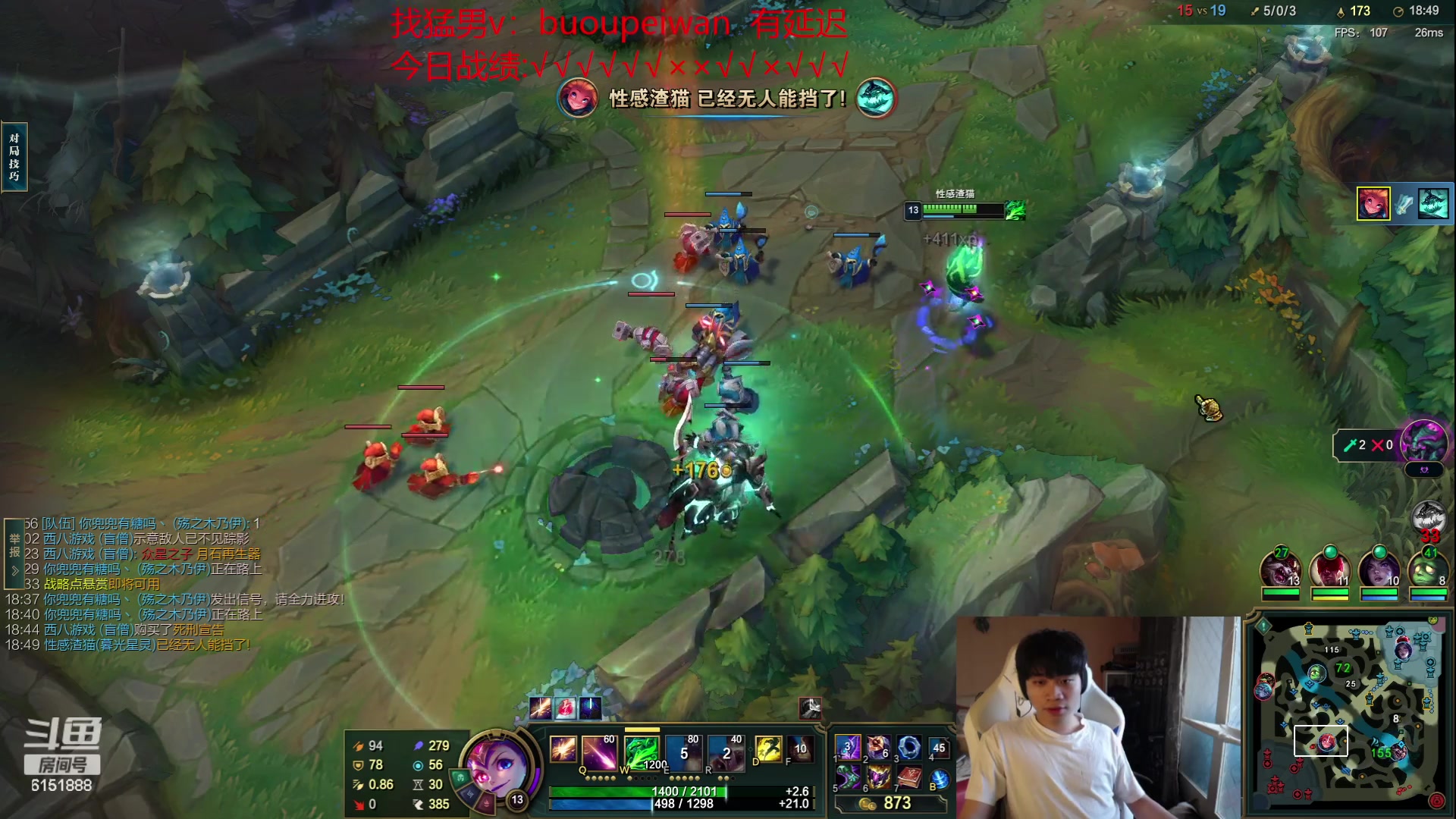 【2023-07-11 16点场】自宇666：3年第一5年前十，最高74胜率第一位王者