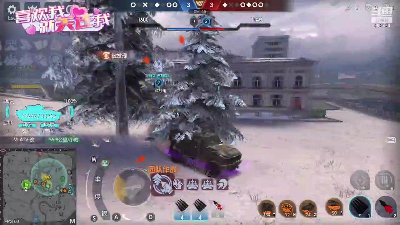 【2023-07-14 00点场】神怒布雷多：神怒布雷多的直播间