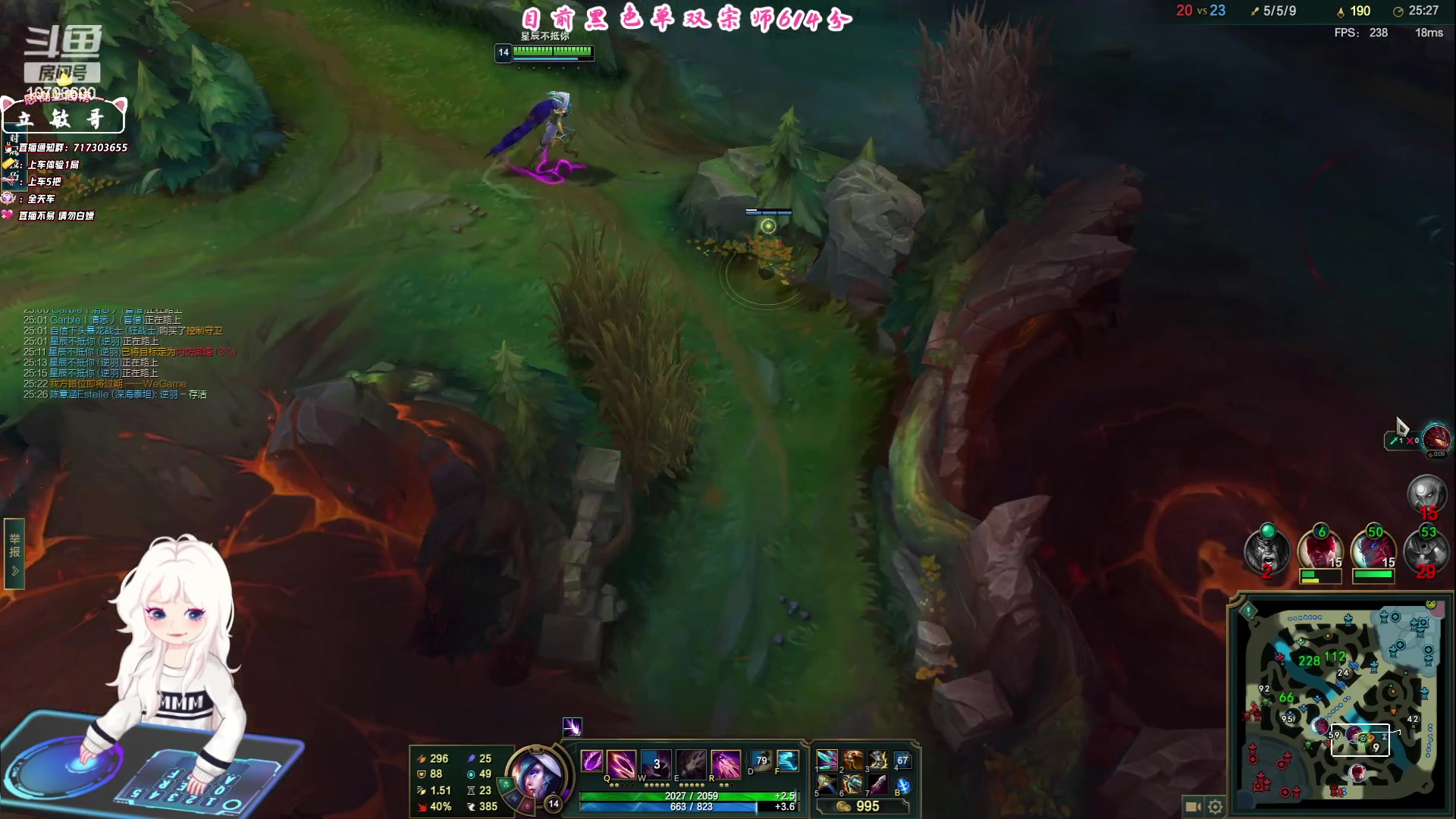 【2023-07-13 13点场】苏宛儿丶：宗师600分上王者，倒数4天