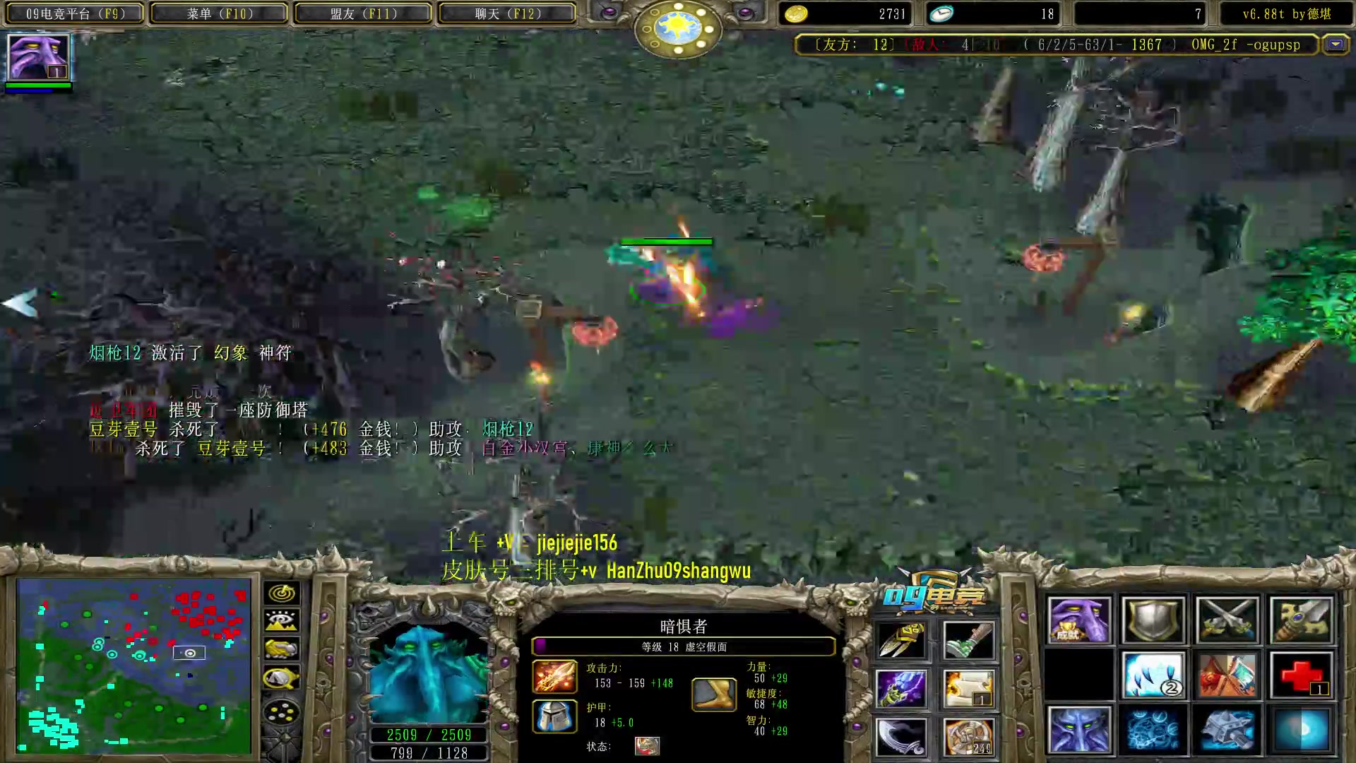 【2023-07-14 09点场】肖璐s：早上好， 巅峰赛季