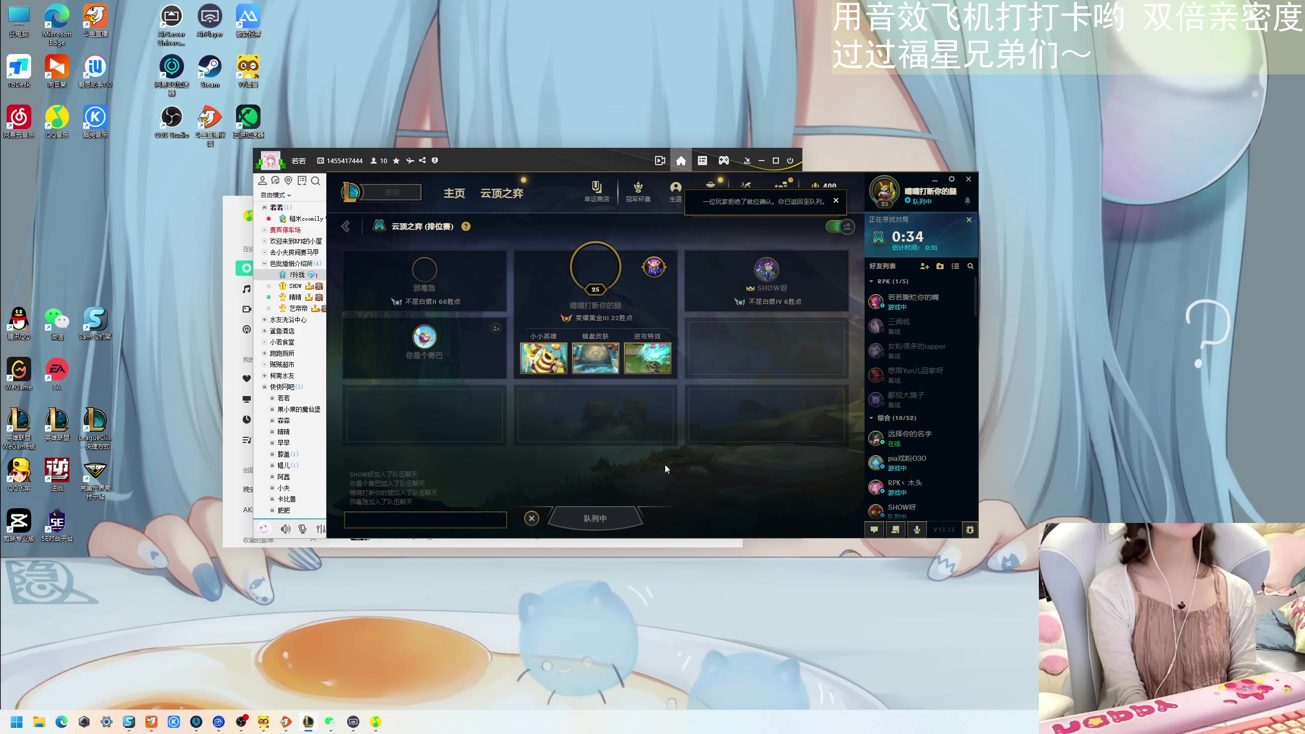 【2023-07-14 20点场】晴晴跑不动：下午少啵一会 晚上要按时乖乖吃饭~